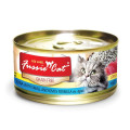 Fussie Cat Red Label Tuna with Small Anchovies (紅鑽吞拿魚+ 白魚) 80g X 24 罐